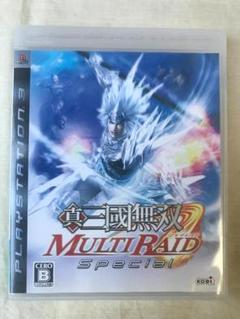 PS3　真・三國無双 MULTI RAID Special