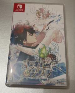オランピアソワレ　Switch