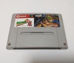 ＜レア＞【中古スーパーファミコンソフト】『ラッシング・ビート修羅』