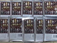 鬼滅の刃 絵札缶バッジ 第1弾 未開封 10個セット コレクション