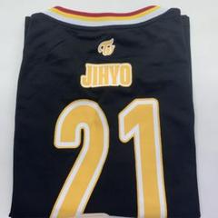 TWICE READY TO BE メッシュユニフォーム ジヒョ