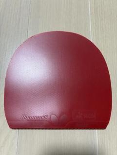 BUTTERFLY - ディグニクス05  特厚  黒色と赤色 ディグニクス05｜製品情報｜バタフライ卓球用品