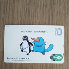 あわびゅ様