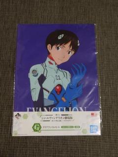 エヴァンゲリオン クリアファイル