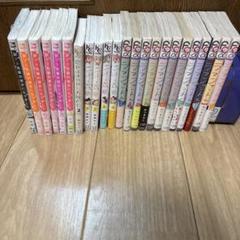 少女漫画　まとめ売り　ラブファントム　二十歳と成獣 訳アリ先輩の彼女になりました