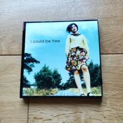 原田知世　I could be free　トーレ·ヨハンソン　プロデュース　CD