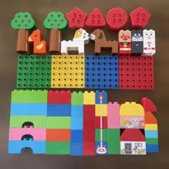 アンパンマン　ブロックラボ　まとめ売り