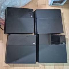 ps4　4台　ジャンク　まとめ売り　hddなし