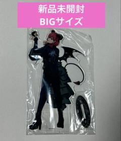 ブルーロック 千切豹馬 天使と悪魔 等身BIGアクスタ ファボテリア