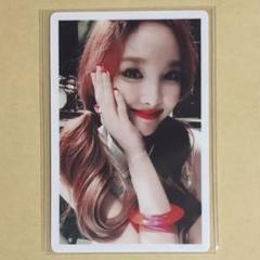 TWICE ナヨン トレカ4枚セット - メルカリ
