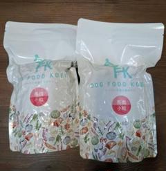 ドッグフード工房 小粒馬肉 300g×2袋 - メルカリ