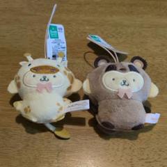 サンリオキャラクターズ どうぶつ着ぐるみ マスコット