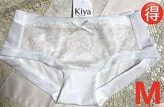 お値下げ★Kiya★6680★キヤ・ランジェリー・ブラ＆ショーツC75ピンク お値下げ☆Kiya☆6680☆キヤ・ランジェリー・ブラ＆ショーツC75