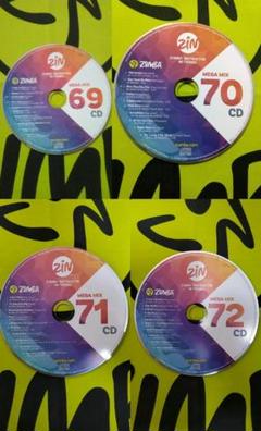 ズンバ CD DVD43-49 Zin Zumba Instructor Network: CD & DVD Combo Includes Mega