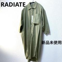 [新品未使用] RADIATE 半袖　オーバーサイズ　シャツワンピース　日本製
