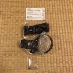 Sigma 三脚座 TRIPOD SOCKET TS-111 Kit Sigma TS-111 Tripod Socket Kit - Stewarts Photo