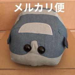 PUIPUIモルカー【デニム風BIGぬいぐるみ・ポテト】