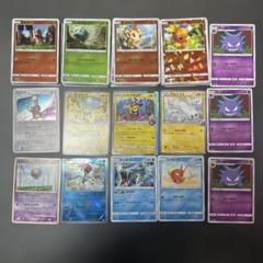 ポケモンカード　まとめ売り　125枚　ミラー大量　ジブヤのピカチュウ　プロモ