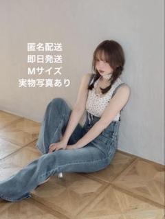 Heart hip wide denim