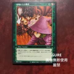 2025年最新】ベルセルク カード パラレルの人気アイテム - メルカリ