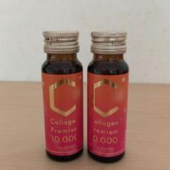 新品未開封　コラーゲンプレミアム10000☆３箱 30本コラーゲンドリンクラバ 定期購入】Collagen Premium 10,000［3箱（30本）］(1本／50ml