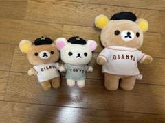 リラックマ ぬいぐるみストラップ 11個セット リラックマ ぬいぐるみS 4974413673617 サンエックス