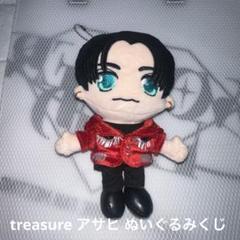 2025年最新】treasure くじ ぬいぐるみの人気アイテム - メルカリ 2025年最新】treasure くじ ぬいぐるみの人気アイテム - メルカリ