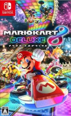 マリオカート8 デラックス
