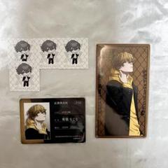 ビバレン NAGOMU グッズまとめ売り 71iiJmbFlfL._UF350,350_QL50_.jpg