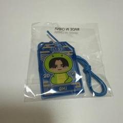 登坂広臣　グリッターキーホルダー④ Amazon.co.jp: 登坂広臣グリッターキーホルダーCan You See The