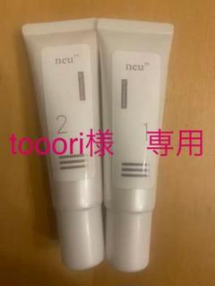 【tooo ri様専用】neu" ノイラッシュリキッド1st 2nd 2本セット