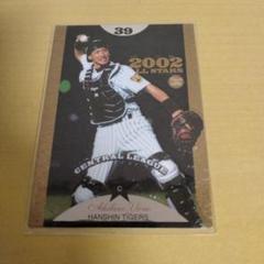 2007 BBM タッチ・ザ・ゲーム 成瀬善久 BALL LOGO EDTION 2007 BBM タッチ・ザ・ゲーム 成瀬善久 BALL LOGO EDTION - メルカリ