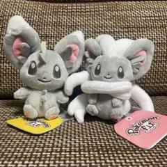 2025年最新】ポケモン ぬいぐるみ チラーミィの人気アイテム