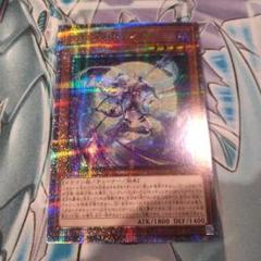 Amazon.co.jp: 遊戯王 INFO-JP021 竜騎士アトリィ 25th