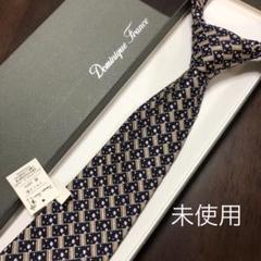 ドミニクフランスの中古/未使用品 - メルカリ ドミニクフランスの中古/未使用品 - メルカリ