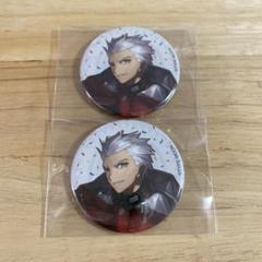 Fate ワダアルコ展 缶バッジ エミヤ 2点 - メルカリ