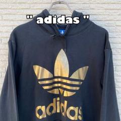 adidas アディダス/パーカー スウェット デカロゴ 黒 金 トレフォイル