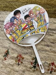 弱虫ペダル ジャンボうちわ 　セット② 2025年最新】弱虫ペダル うちわの人気アイテム - メルカリ