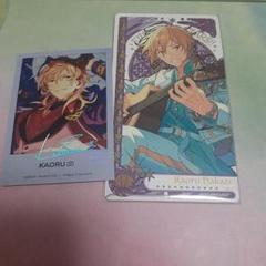 あんスタ 羽風薫 星幻時序 アルカナカード