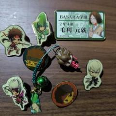 2025年最新】毛利元親の人気アイテム - メルカリ