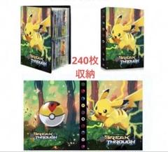 ⭐︎新品未使用⭐︎ポケモントレーディングカードケース（ピカチュウ）240枚収納可能