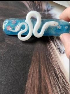 白蛇と水辺ヘアクリップ