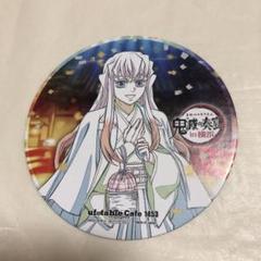 鬼滅の刃 鬼滅の奏 原画グリッター缶バッジ 無一郎 鬼滅の刃 鬼滅の奏 原画グリッター缶バッジ 無一郎 - メルカリ