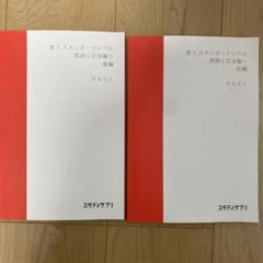 m99273507169_1.jpg?1711677064
