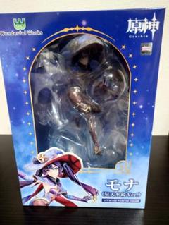Wonderful Works 原神 モナ・星天水鏡Ver フィギュア 未開封品