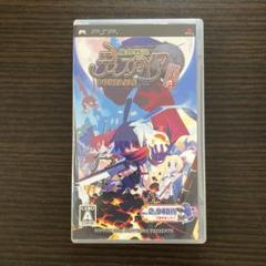 【PSP】魔界戦記ディスガイアPORTABLE 通信対戦はじめました。