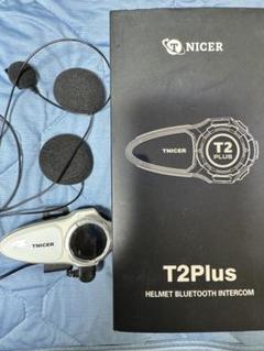 TNICER バイク インカム T2Plus Amazon.co.jp: TNICER バイク インカム T2Plus バイク用インカム