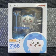 2025年最新】ねんどろいど ハチワレの人気アイテム - メルカリ