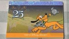 ディズニー 25周年 ミニメモ帳