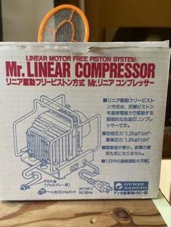 竹下【中古】ミスターホビー リニアコンプレッサー L5 欠品あり 商品名 | GSIクレオス Mr.Hobby